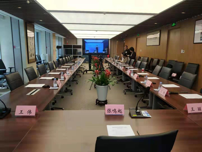 RCEP经贸合作高层论坛在青岛举行，百睿德提供同传设备租赁服务