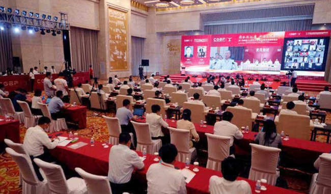 第二届儒商大会暨青年企业家创新发展国际峰会提供济南同传设备租赁